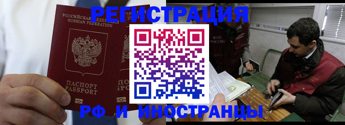 форма 3 в Топках